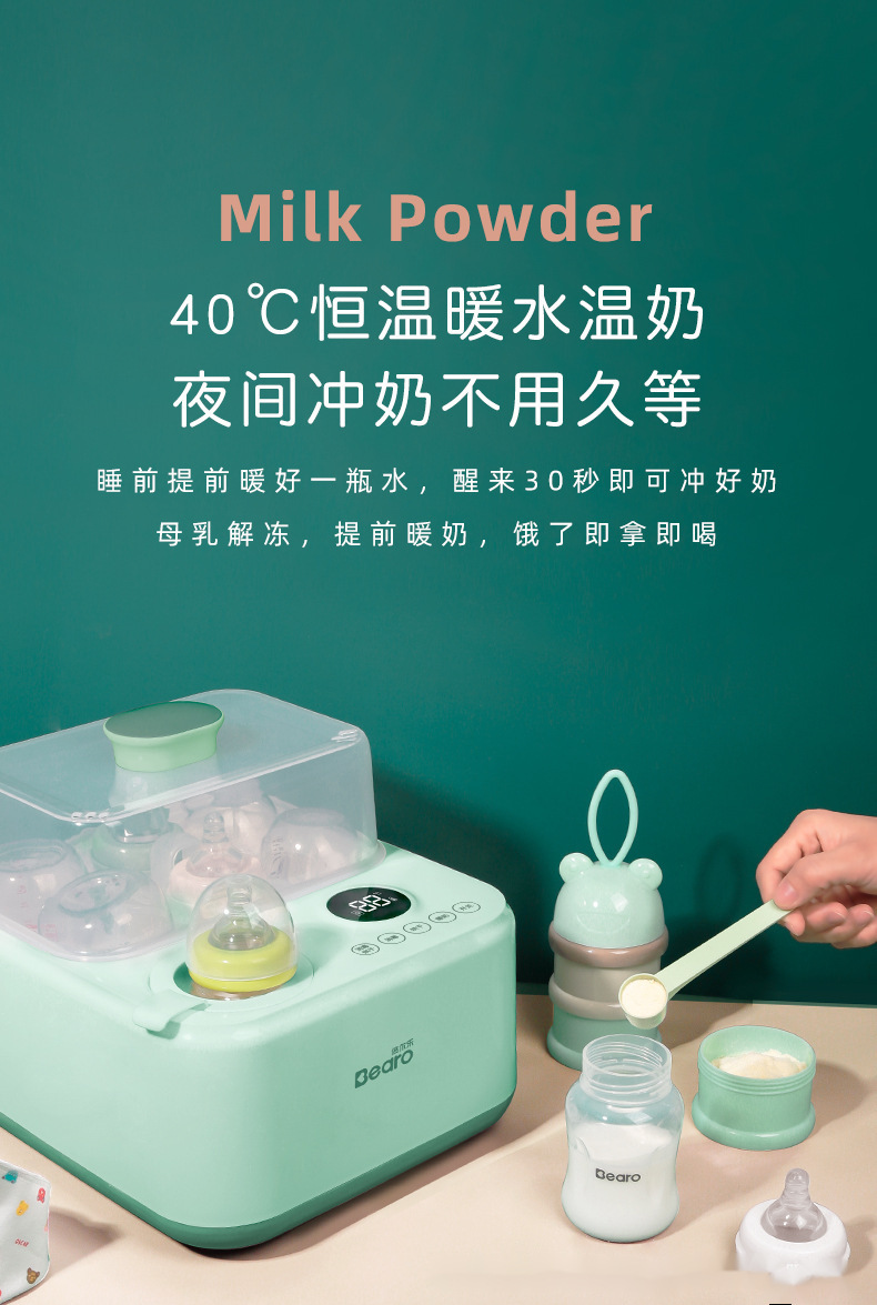 HB-320ES-1详情_06.jpg?x-oss-process=image/format,png