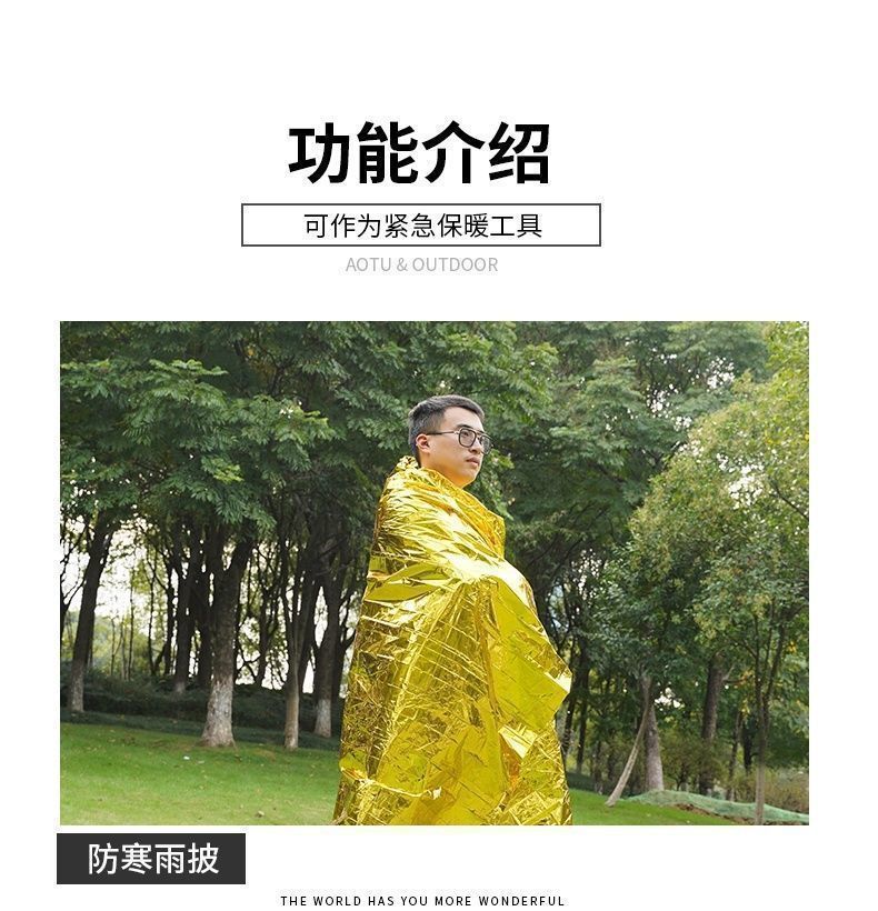 d77a4134-2587-4549-b7a2-12032c638da3.jpe