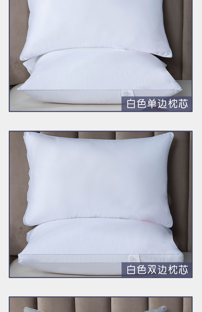 天猫长方形枕芯详情页-新_09.jpg