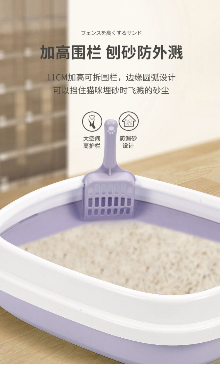 猫砂盆1_04