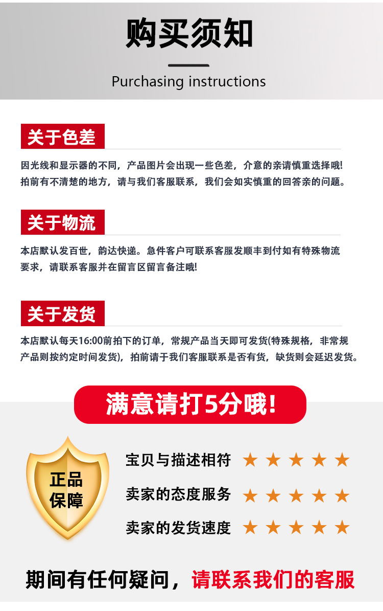 06.直式_09.jpg