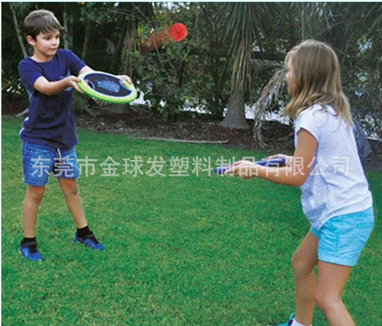 QQ图片20240315110414