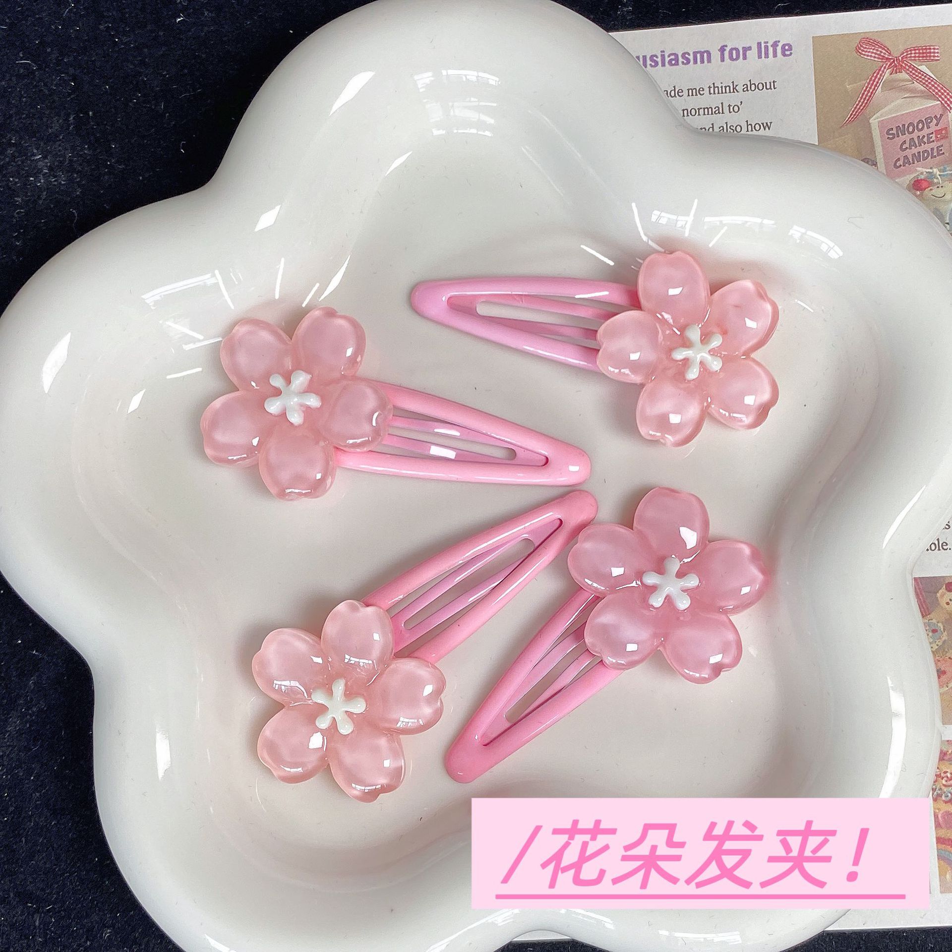 89CA3B64F417452D9F22E0A2C82555