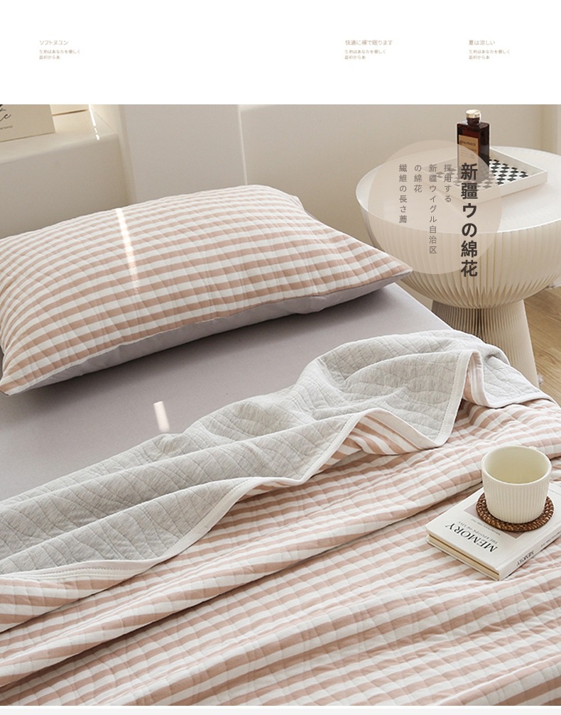 针织棉夏被四件套-浅棕条790-08.jpg