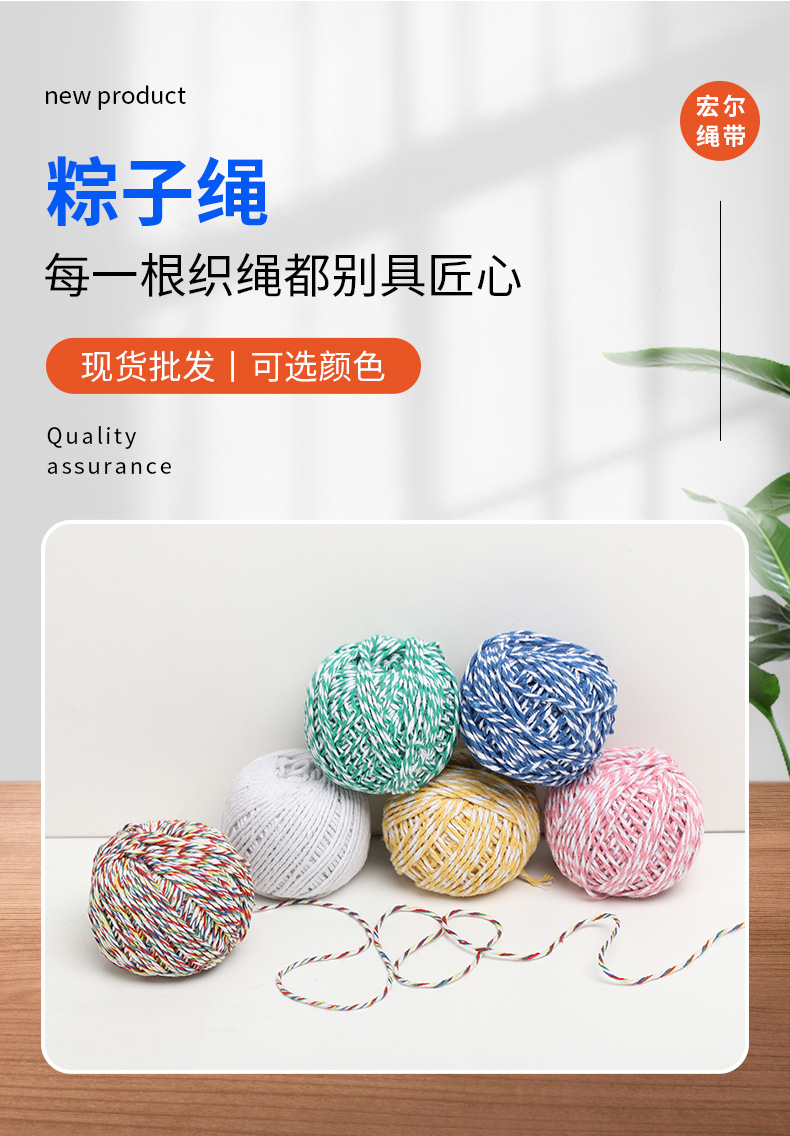 详情_02.jpg