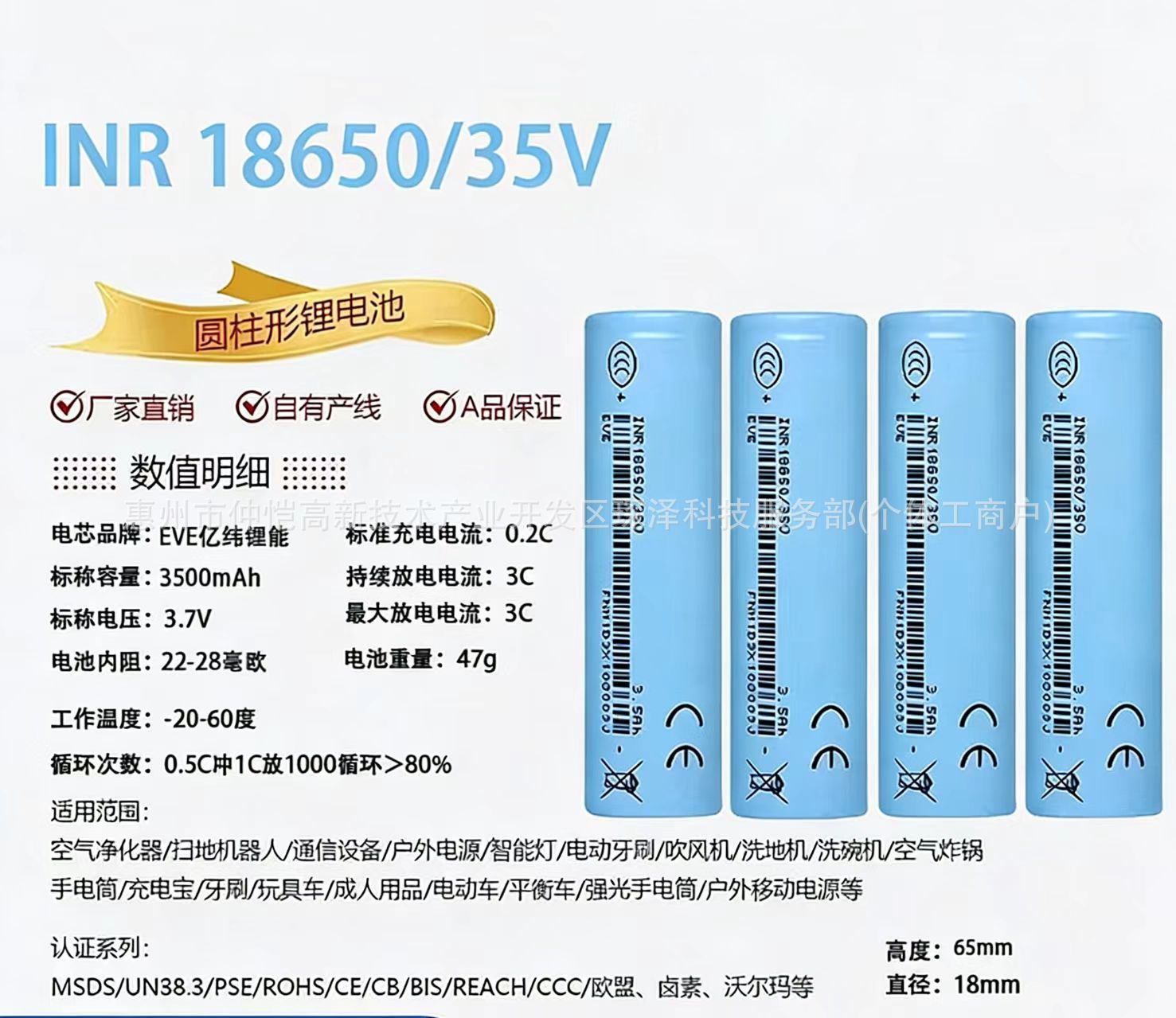 微信图片_20260318093228_32_12