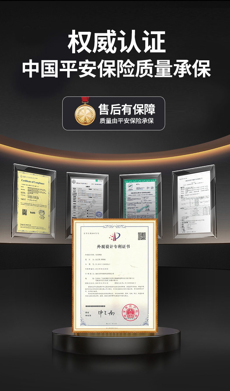 S9700详情_07.jpg