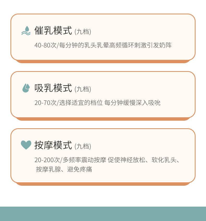 详情_05