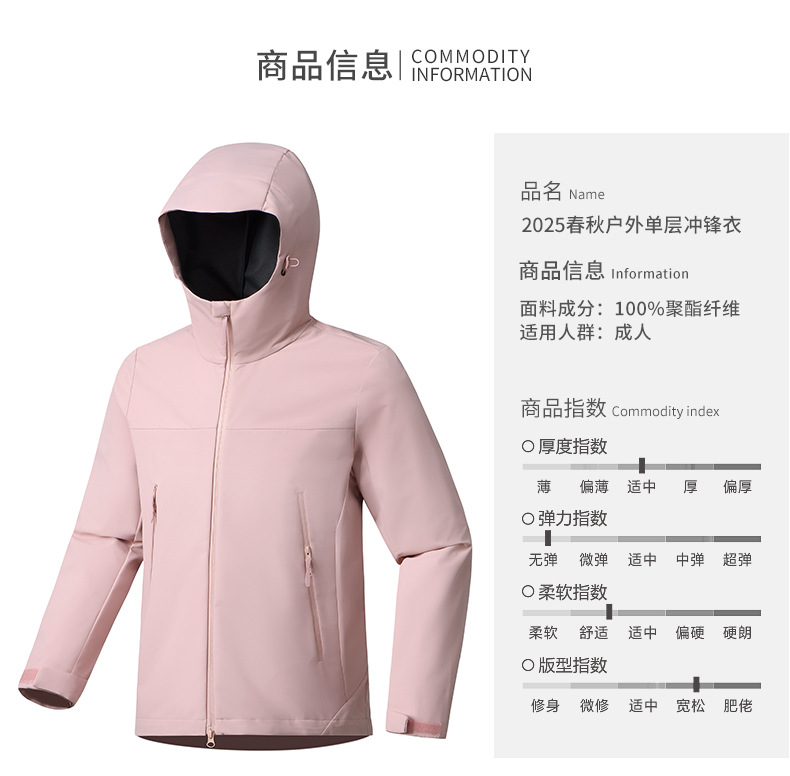 16983684876915.jpg?x-oss-process=image/format,png