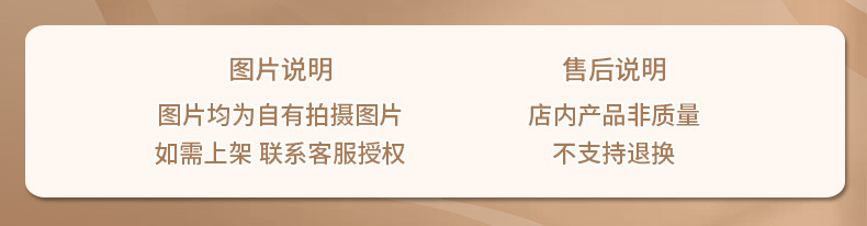 关联营销4_08