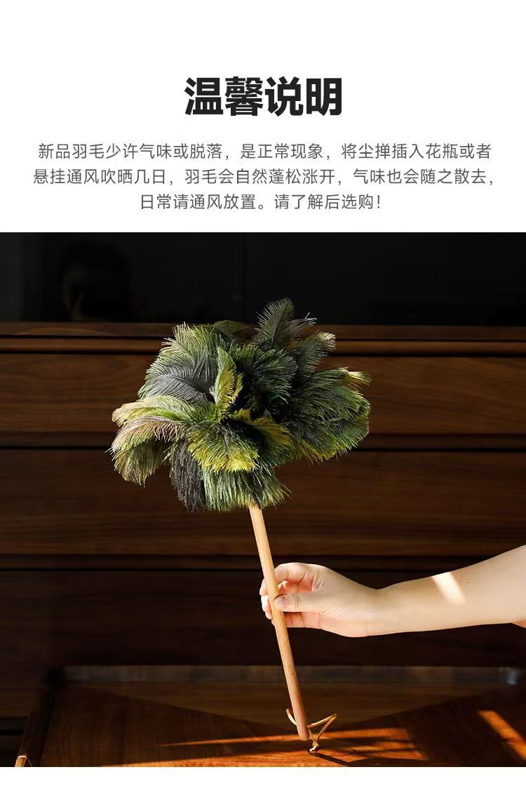 微信图片_20241121222850
