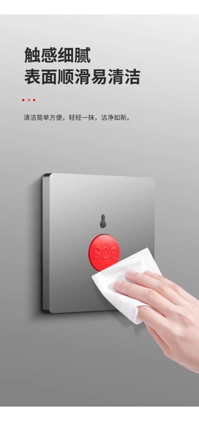 微信图片_202412081127021.jpg