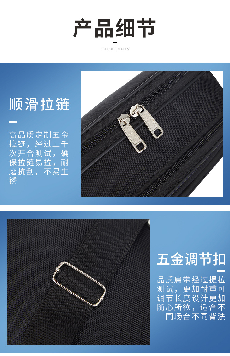 亚松休闲包新做_13.jpg