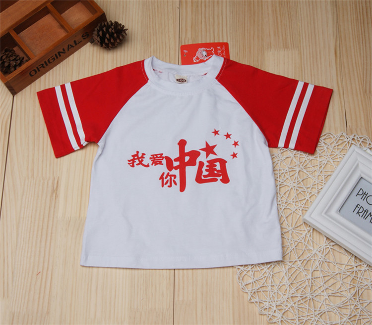 1918_实拍图 (10).jpg