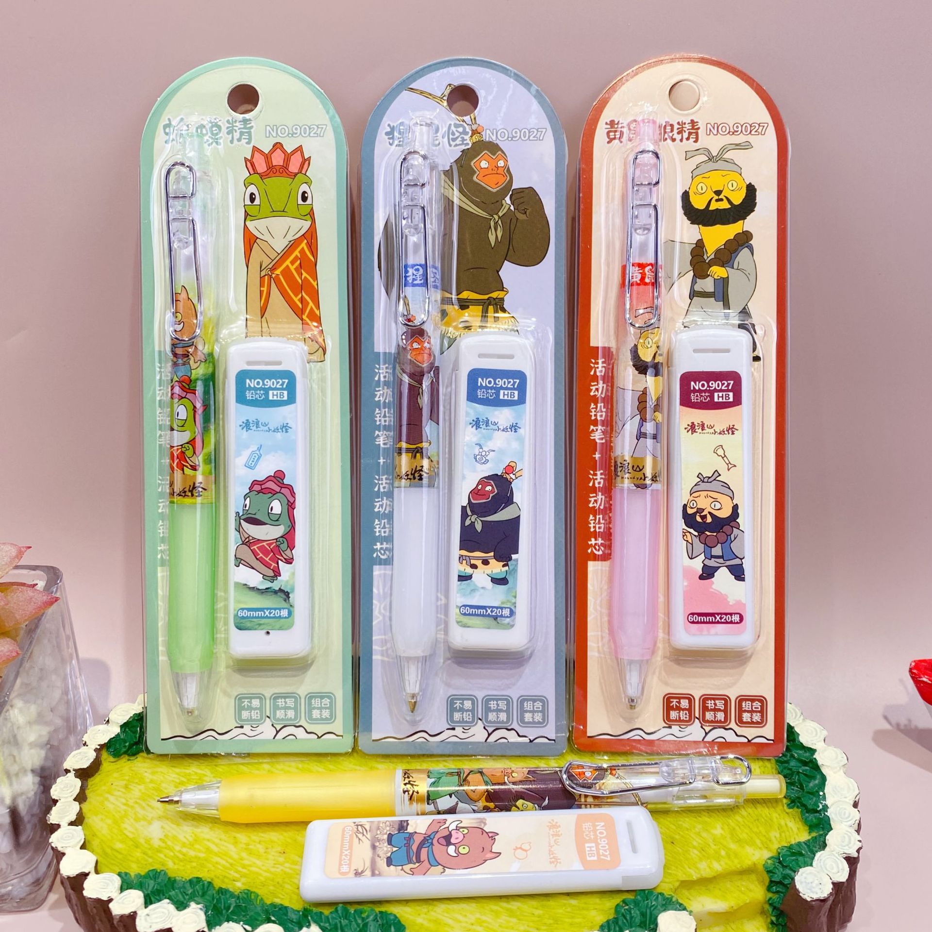 微信图片_2025-08-31_181811_018