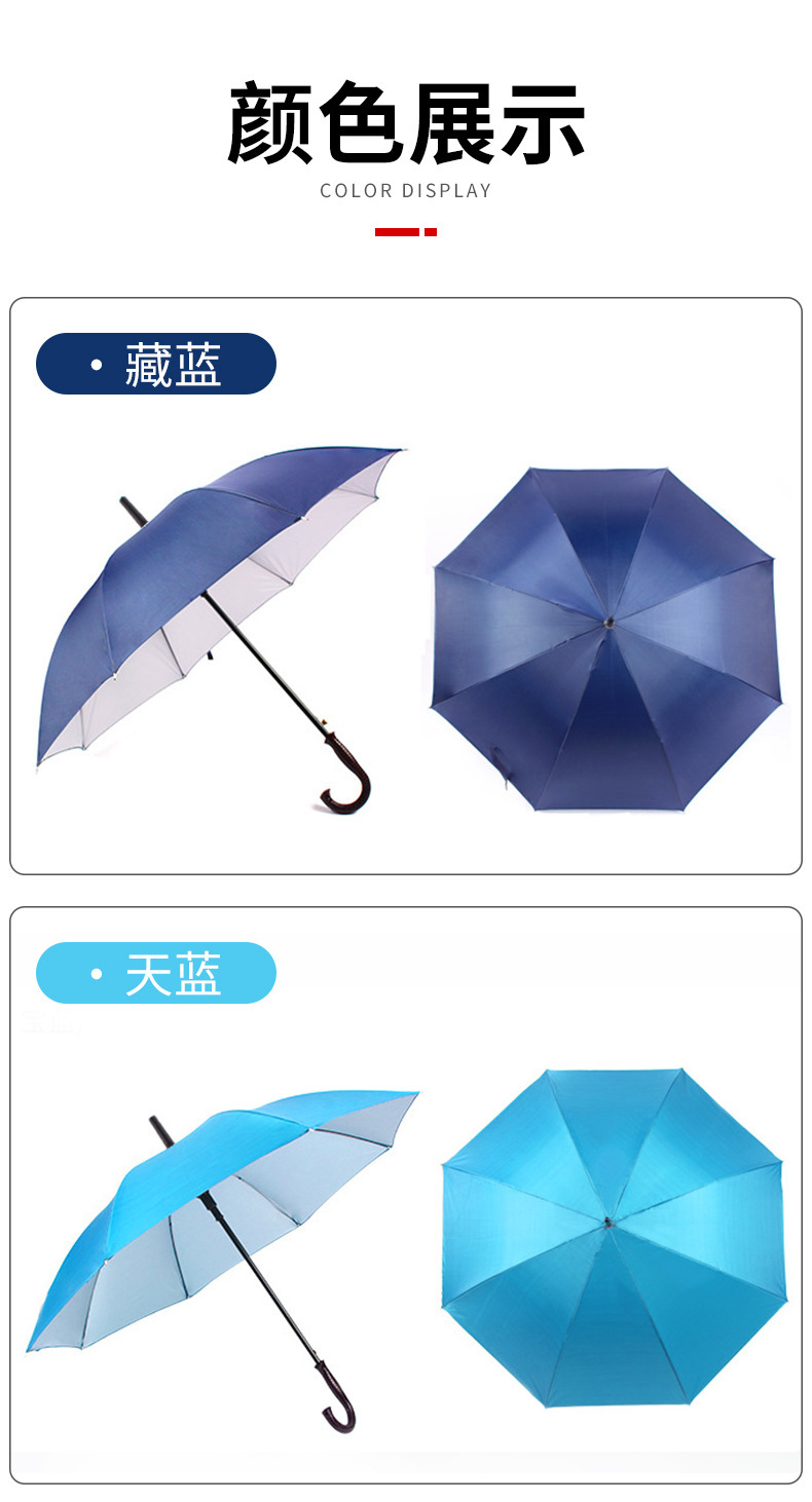 209详情_09.jpg