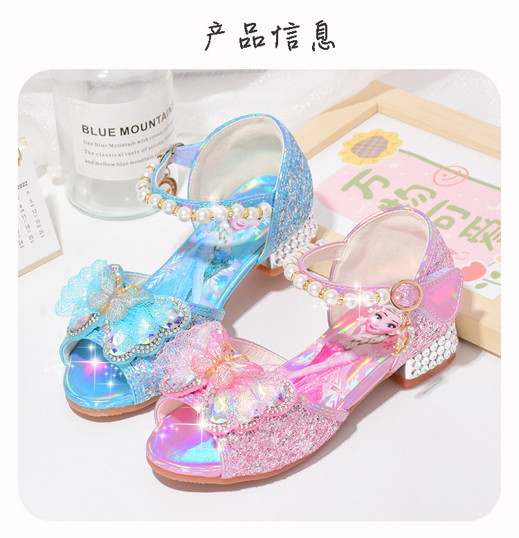 粉色海报.jpg