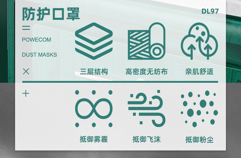 阿里版DL003_02.jpg