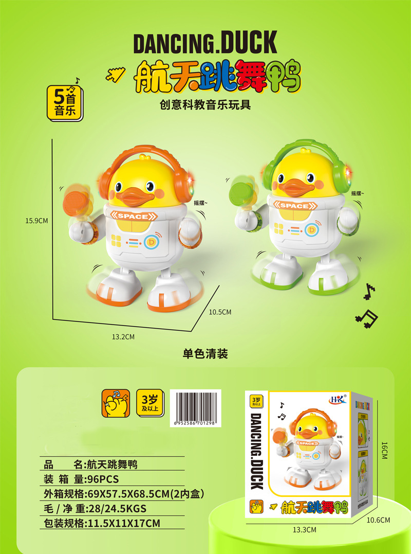 未标题-1