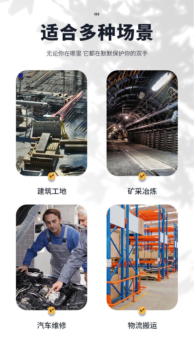 微信图片_20240130155129.jpg