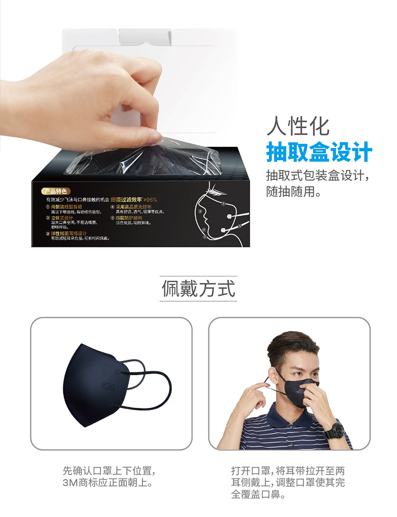 PC端图片13