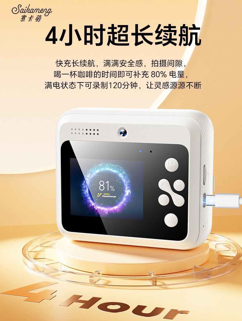 6f4bb192-c1cc-4262-bced-73d5832301d7.jpe