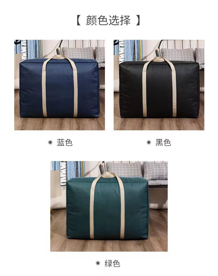 微信图片_20220222141823