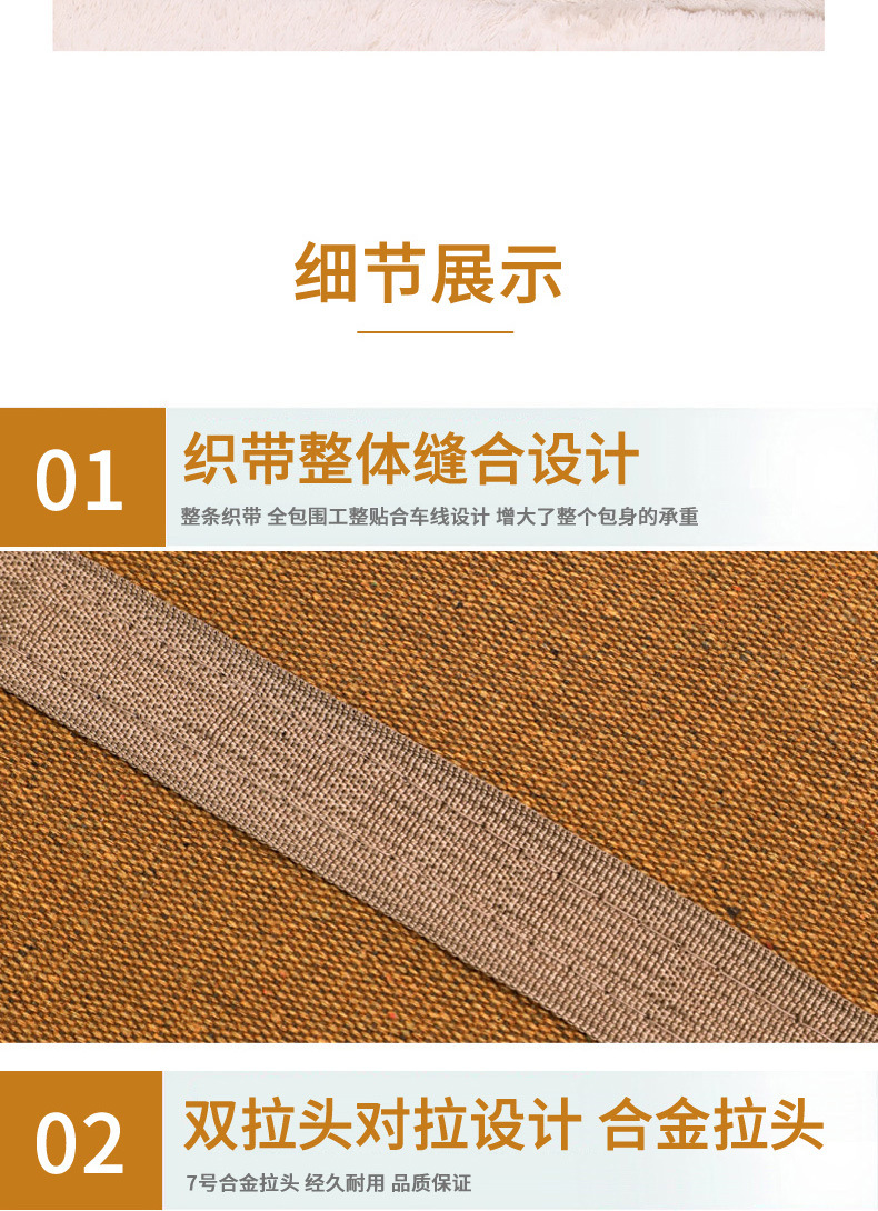 搬家袋2021041001_16