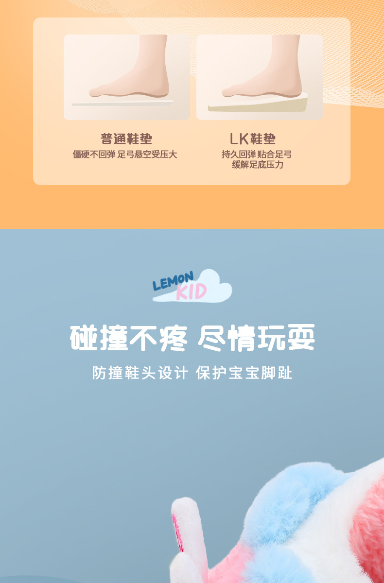 棉拖详情2_11.jpg