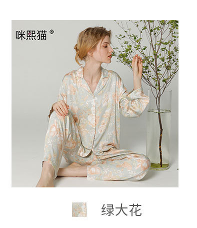 未标题-1_07