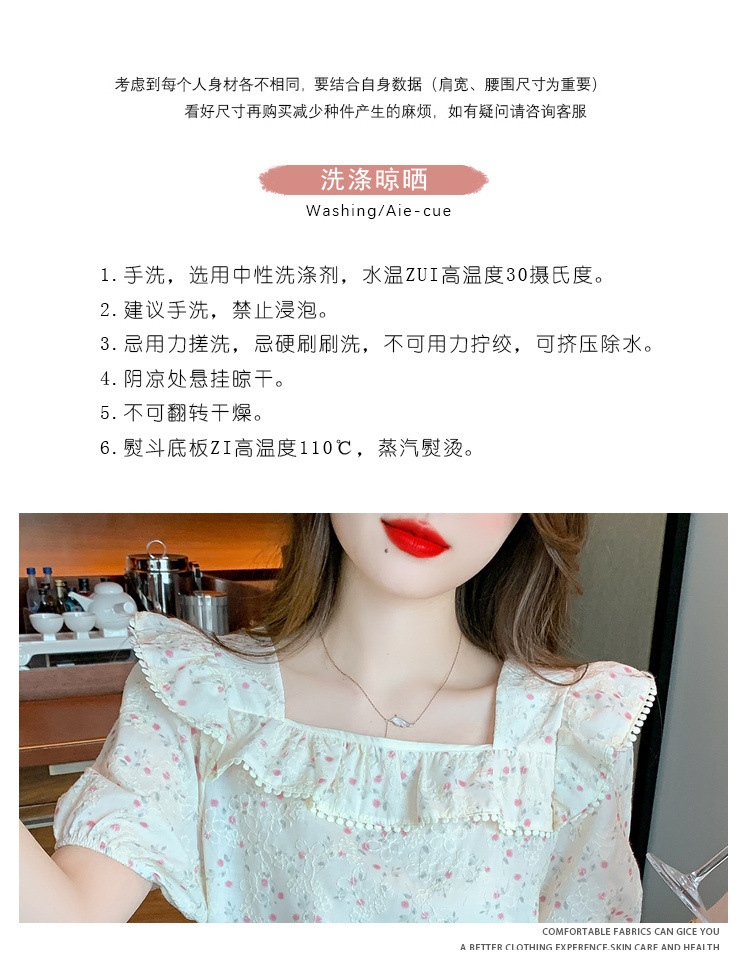 73c16cf7-908f-4afb-8de9-594c1e542de5.jpe