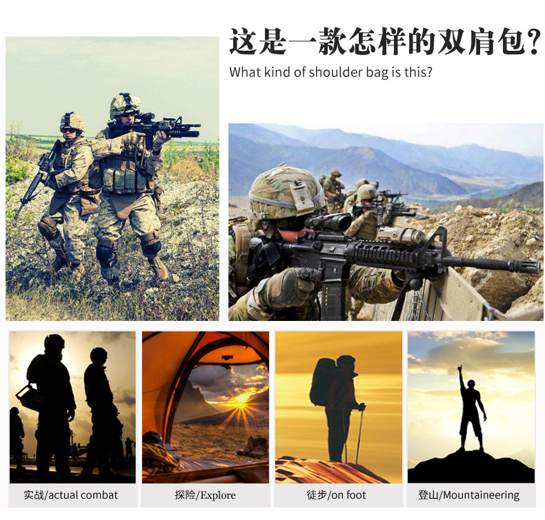 详情页2