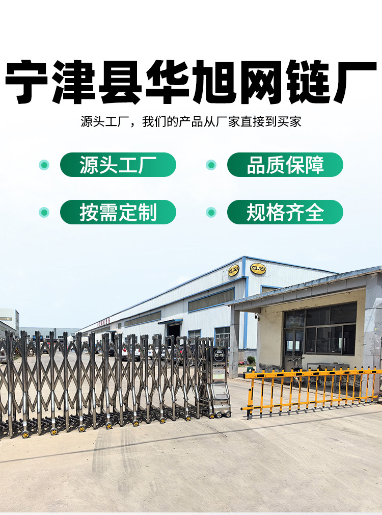 输送网带_02.jpg