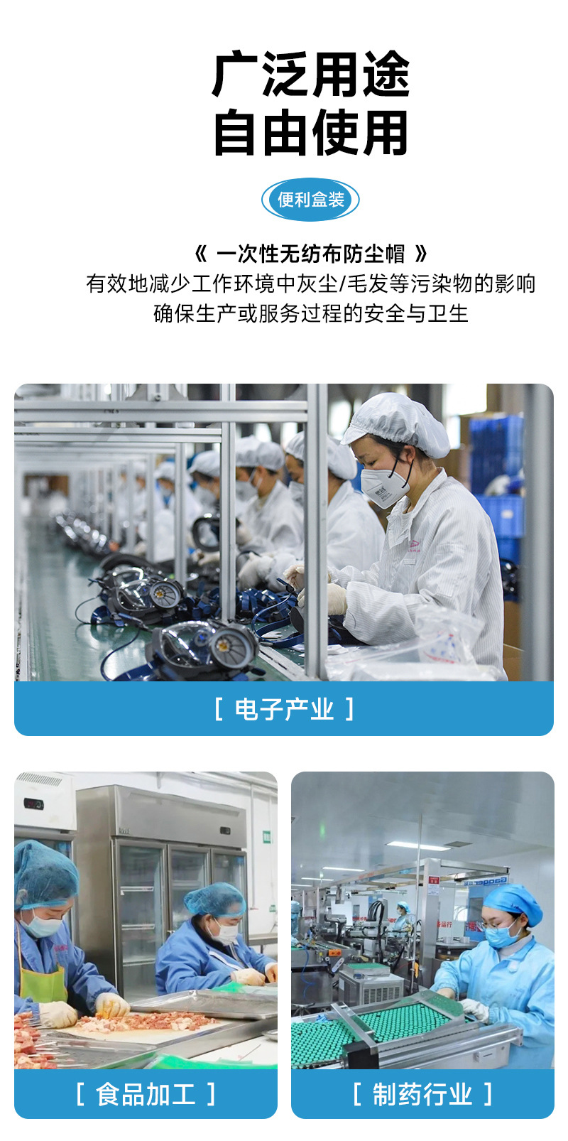 盒装条帽_11.jpg