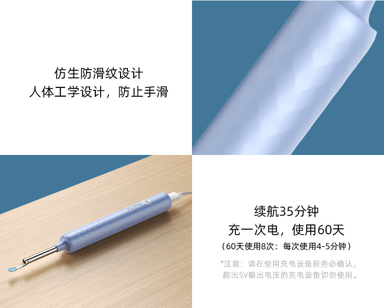 X3详情 (15).jpg