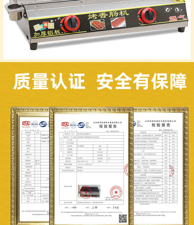 68d0daae-75c8-4fce-aa90-49b503cbc481.jpe