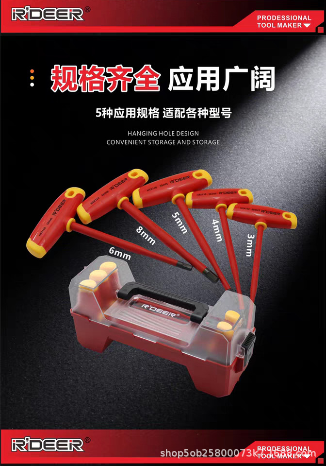 微信图片_20251107230048_520_1.png