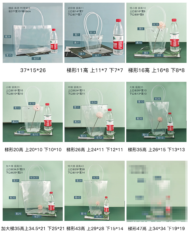 尺寸表_04.jpg