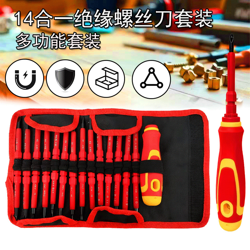 璇主图.png