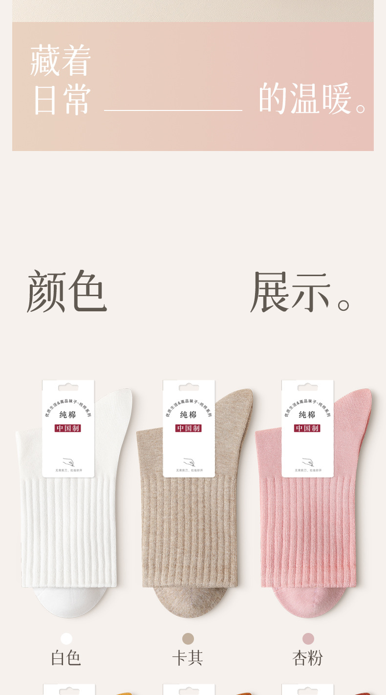 详情上半_20.jpg
