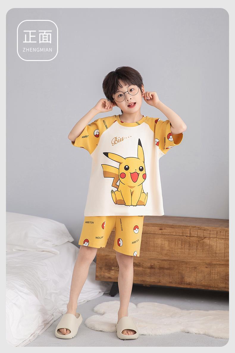 YJH_一键复制_20260424144939