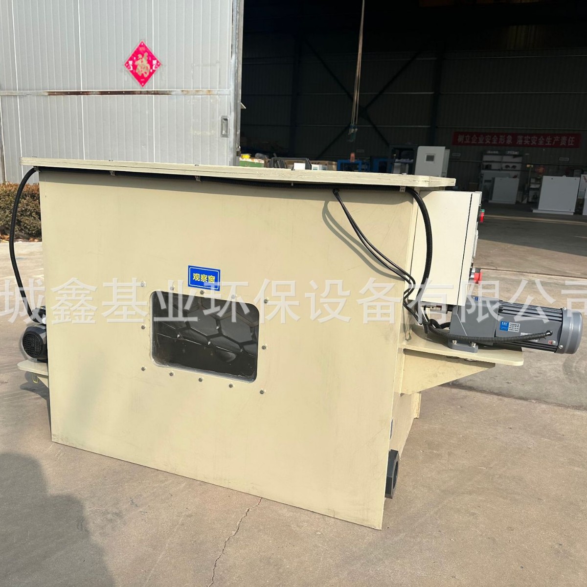 2025-03-14 08:57:50.jpg