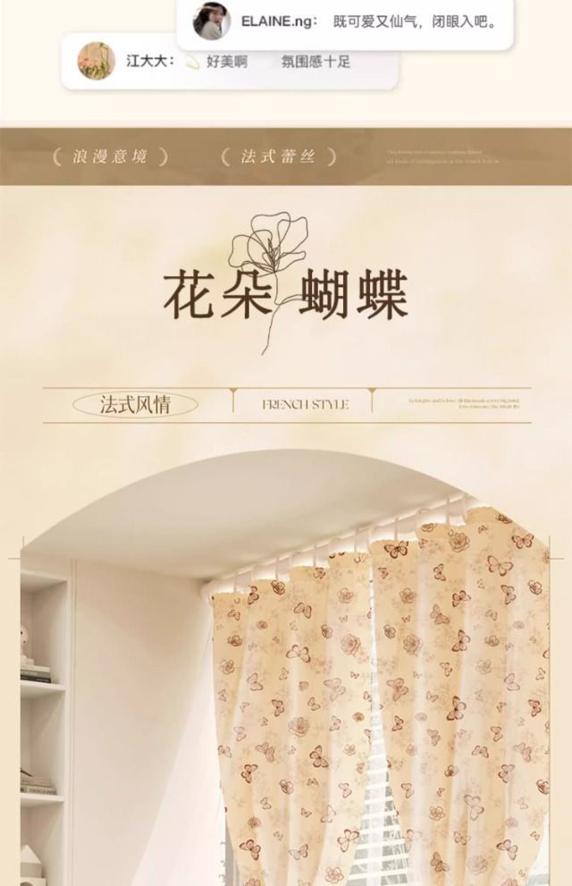 7b8b9617-567f-422b-b069-45640bc4f2cd.jpe