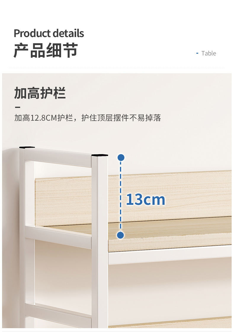 复制_桌面书架桌上置物架学生家用书桌收纳架简易.jpg