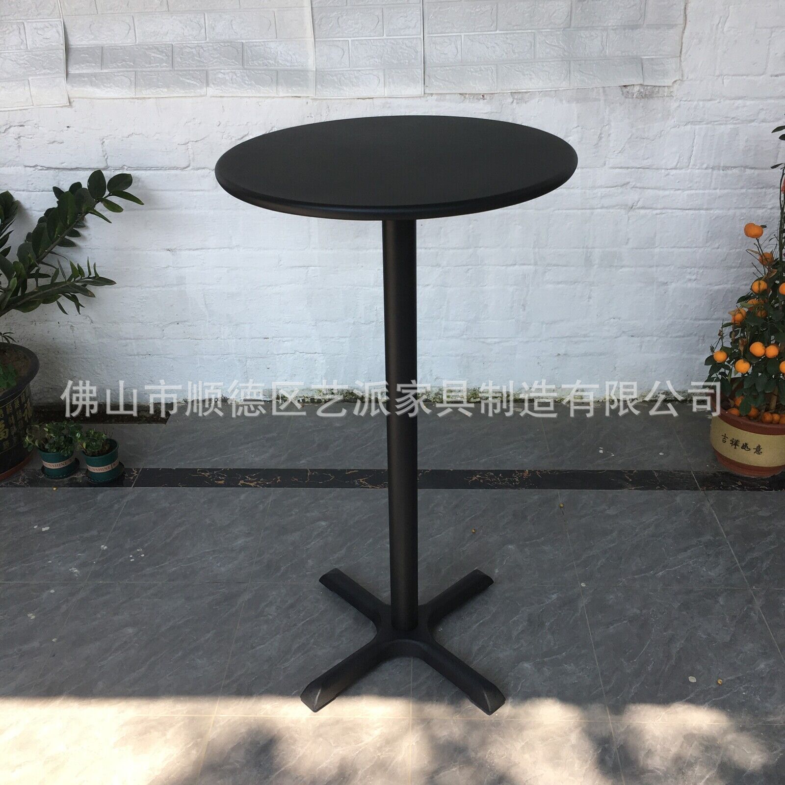 QQ图片20240516143340