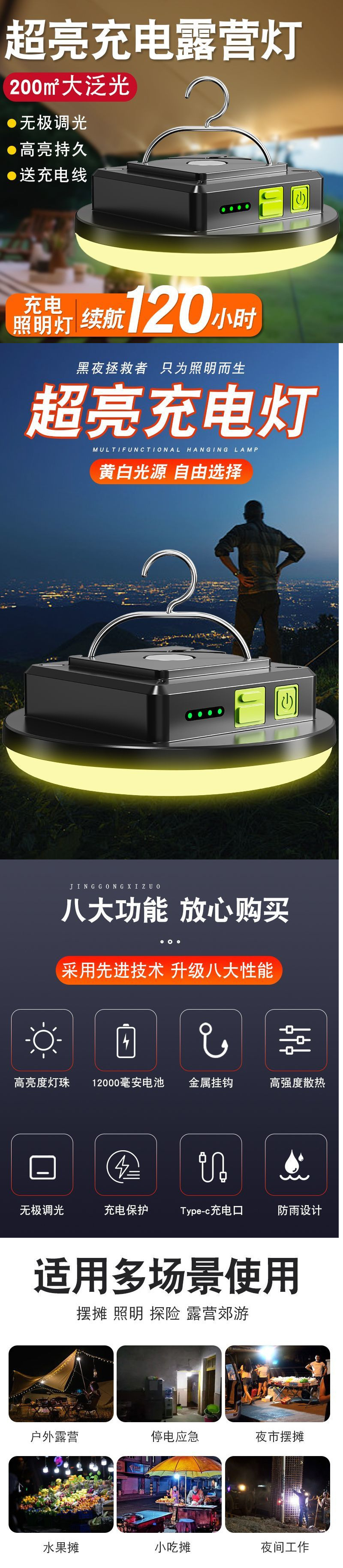 43fda4e4-51ba-4a01-9b39-6cc5c38f2019.jpe