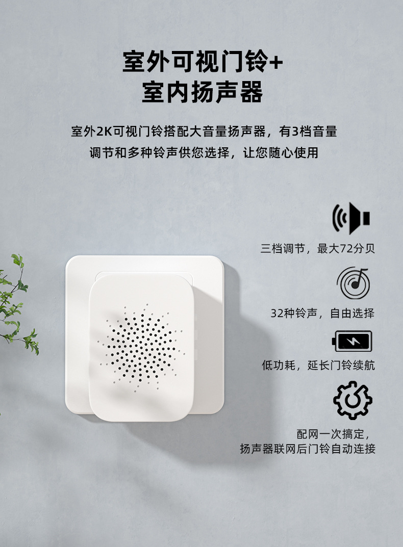 详情-1_06.jpg