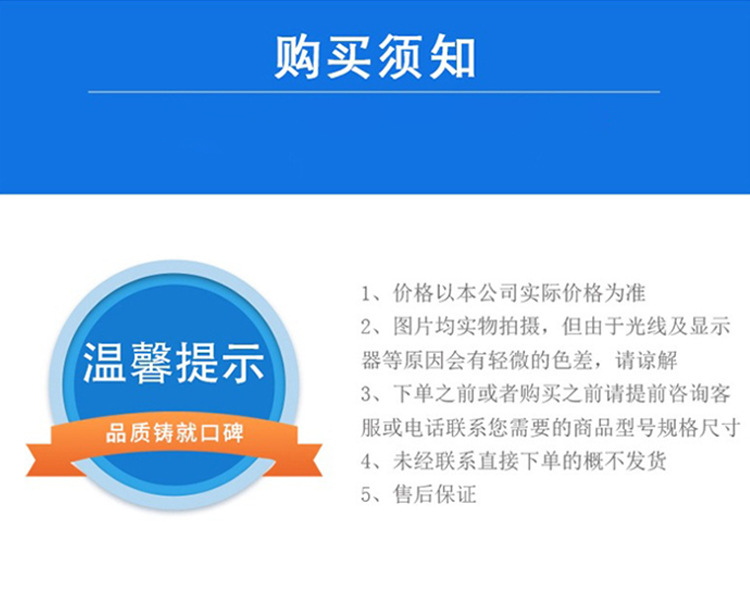 拉伸膜详情22_13.jpg