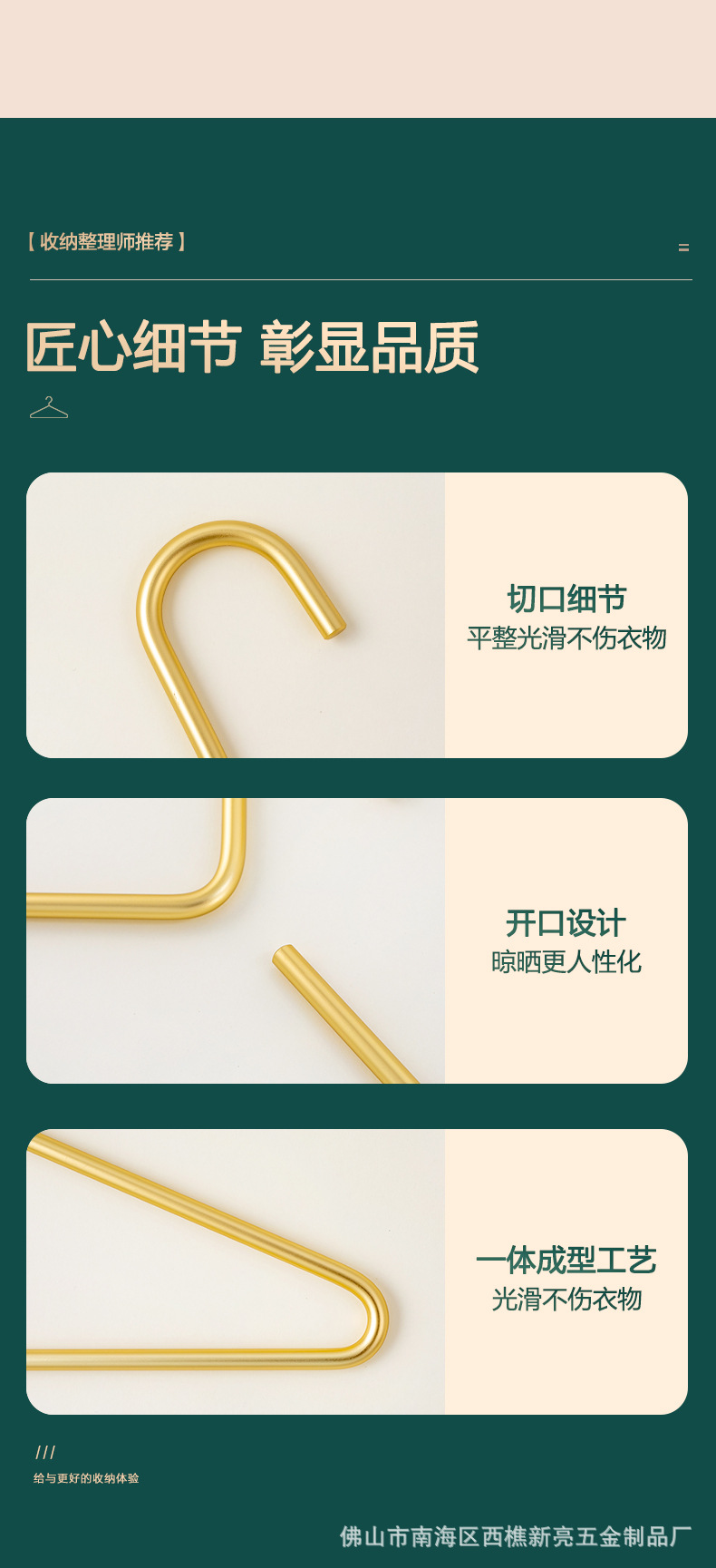 8MM开口--成人_09.jpg