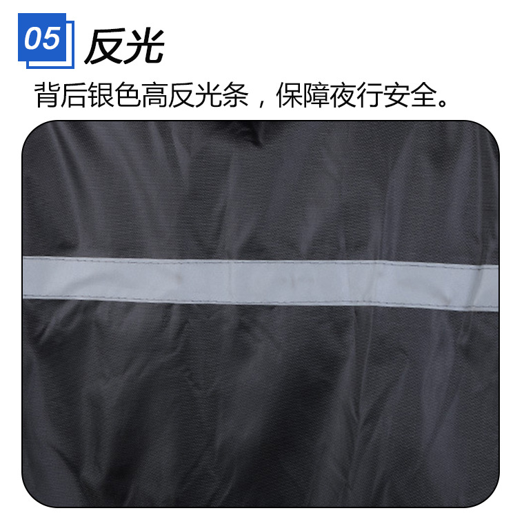 03968#99警式黑色分体单层套装_17.jpg